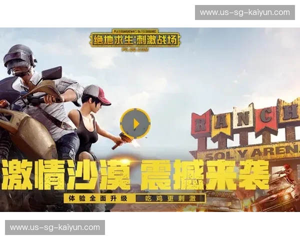 季后赛半场集锦:点燃激情的巅峰对决,钢铁意志的狂飙瞬间 季后赛半场集锦:点燃激情的巅峰对决,钢铁意志的狂飙瞬间